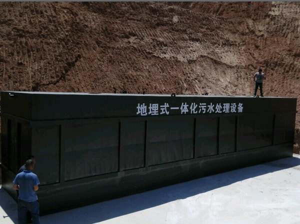 污水處理設(shè)備哪家好？